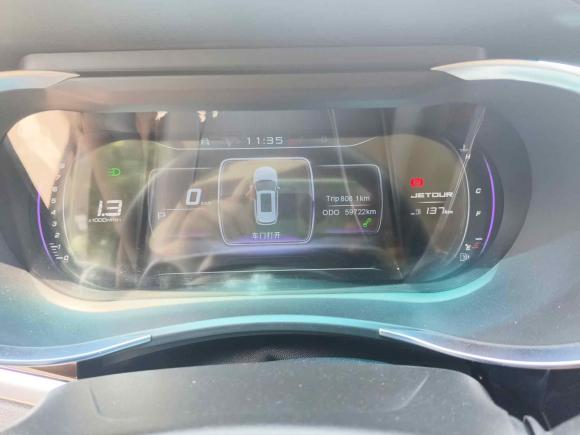 [温州·鄂A] 二手捷途捷途X902019款 1.5T 自动智享型 6座 国V