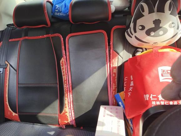 [合肥·皖A] 二手马自达马自达3 昂克赛拉2014款 三厢 1.5L 自动豪华型