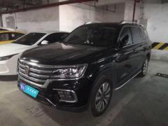 [成都·川A]荣威&nbsp;&nbsp;荣威RX8&nbsp;&nbsp;2019款30T智联网两驱超群旗舰版