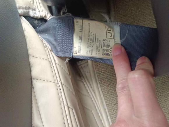 [佛山·粤E] 二手斯巴鲁森林人2007款 2.0X AT