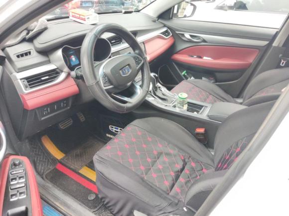 [武汉·鄂J] 二手吉利汽车远景S12019款 升级版 1.5L CVT豪华型