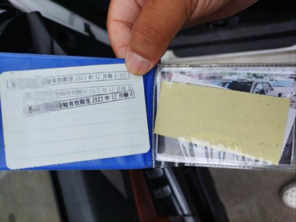 [南昌·粤B] 二手比亚迪秦新能源2015款 1.5T 双冠旗舰版