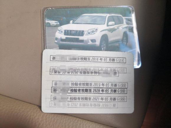 [金华·浙G] 二手丰田普拉多2010款 4.0L 自动TX-L