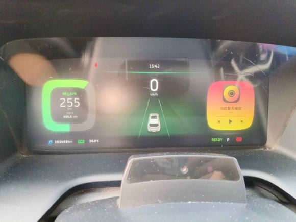 [南通·苏F] 二手威马汽车威马EX52020款 EX5-Z Fun动感版