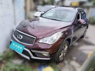 英菲尼迪英菲尼迪QX502015款 2.5L 悦享版