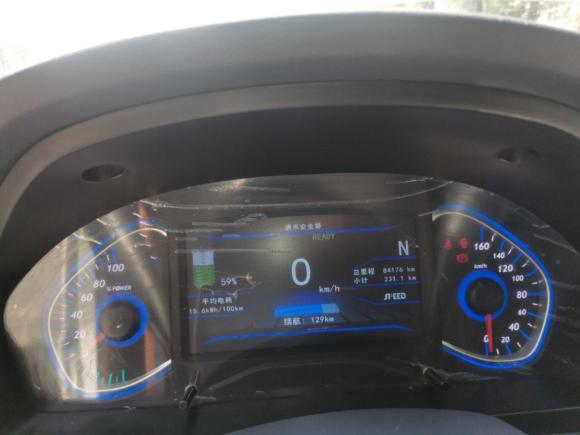 [北京·京Q] 二手北汽新能源北汽新能源EV2015款 EV200 轻快版