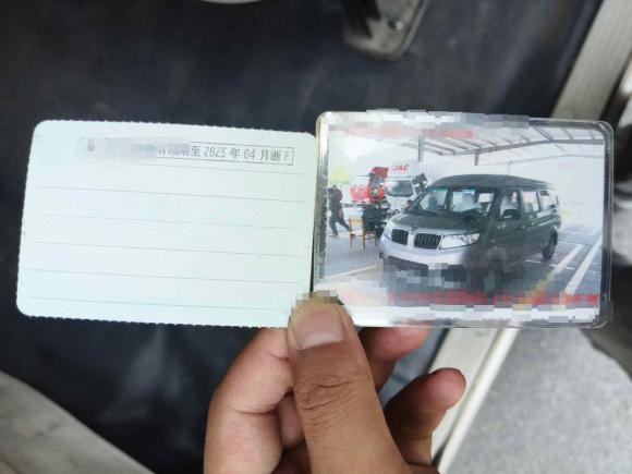 [嘉兴·浙F] 二手金杯小海狮X302021款 1.5L 财富型客车国VI SWC15M