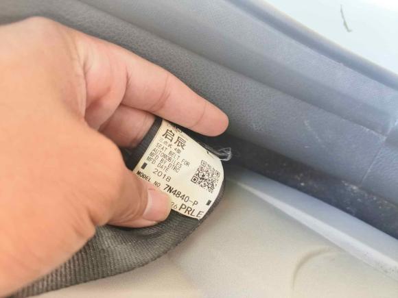 [义乌·浙G] 二手启辰启辰D602018款 1.6L CVT智联精英版