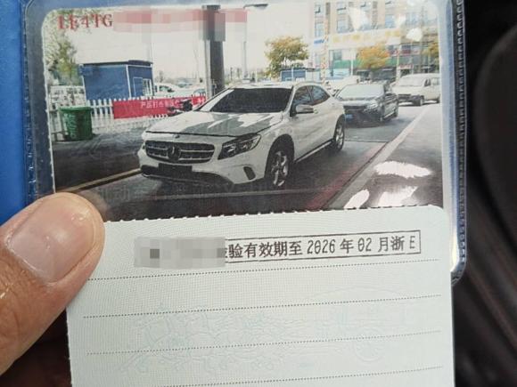 [湖州·浙E] 二手奔驰奔驰GLA2017款 GLA 200 动感型