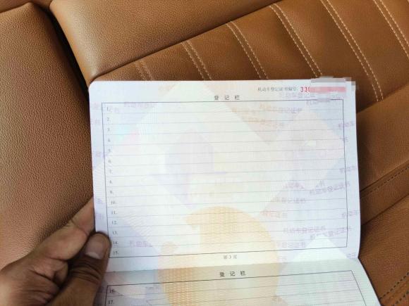 [温州·浙C] 二手宝马宝马X32019款 xDrive28i M运动套装