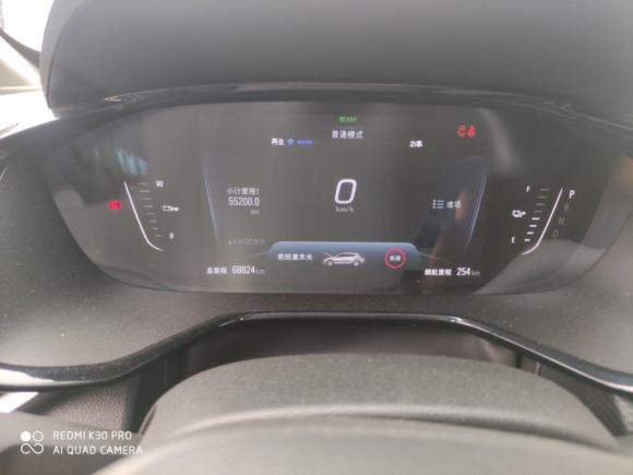 [济南·鲁A] 二手雪佛兰畅巡2022款 星享版