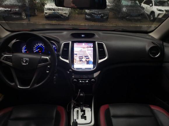 [武汉·鄂A] 二手长安逸动XT2015款 1.6L 自动俊酷型 国IV