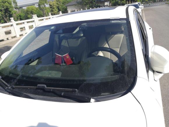 [上海·沪C] 二手红旗红旗H5经典2018款 30TD 智联韵动版