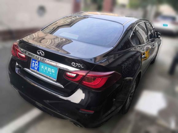 [无锡·苏B] 二手英菲尼迪英菲尼迪Q702015款 Q70L 2.5L 精英版