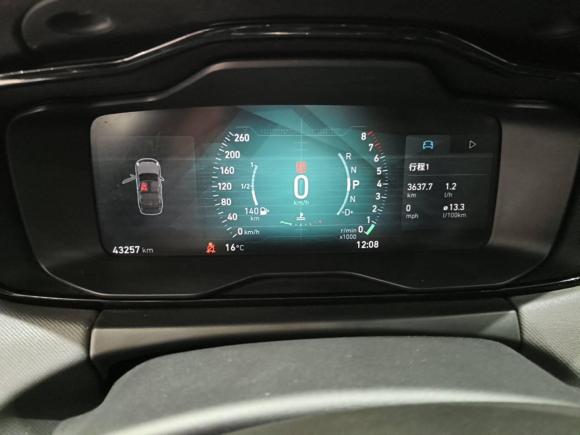 [台州·浙J] 二手领克领克012017款 2.0T 两驱型Pro版