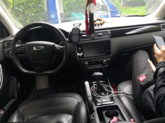 [上海·皖B] 二手观致观致32016款 都市SUV 1.6T 自动致臻型