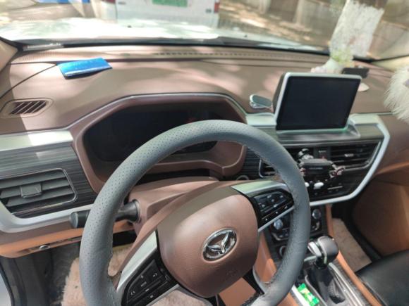 [义乌·川Q] 二手北汽幻速北汽幻速S72018款 1.5T 自动尊享型