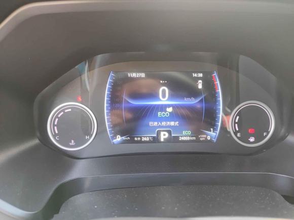 [温州·浙C] 二手奇瑞瑞虎82020款 230TCI 自动精英版