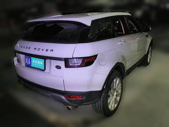 [合肥·皖A] 二手路虎揽胜极光2016款 2.0T SE 智耀版