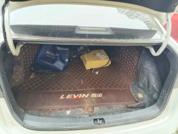 [南通·苏F] 二手丰田雷凌2021款 双擎 1.8H E-CVT豪华版