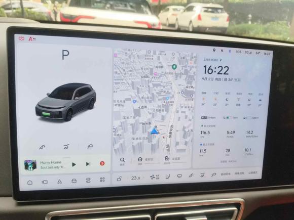 [上海·沪A] 二手理想汽车理想L72023款 Air