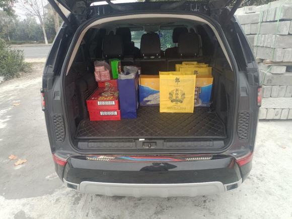 [南通·苏F] 二手路虎发现2020款 3.0 SC V6 30周年特别版