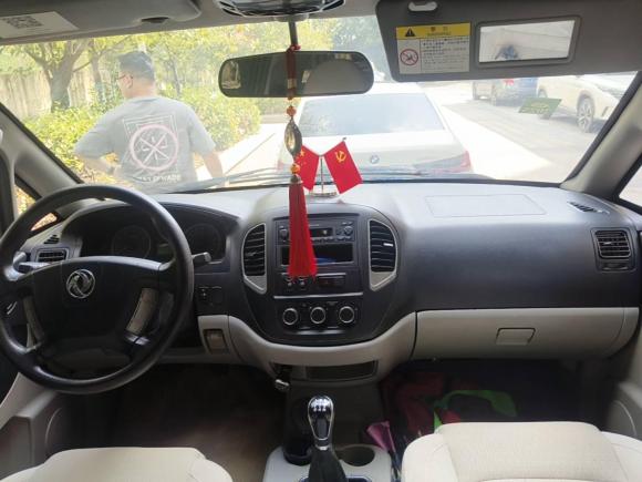 [南京·苏A] 二手东风风行菱智2016款 M3L 1.6L 7座舒适型