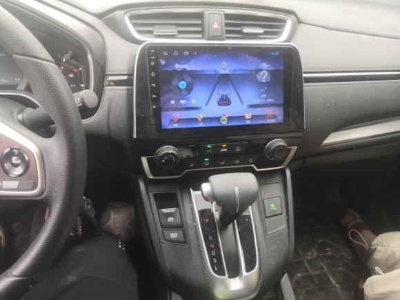 [芜湖·皖B] 二手本田皓影2020款 240TURBO CVT两驱精英版