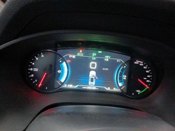 [西安·沪A] 二手比亚迪宋新能源2019款 宋DM 1.5TID 智联锐享型