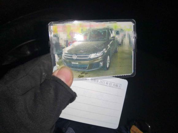 [合肥·皖A] 二手大众途观2016款 280TSI 自动两驱丝绸之路舒适版