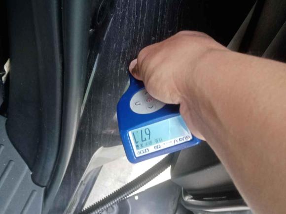 [佛山·粤B] 二手马自达马自达52008款 2.0 自动舒适型