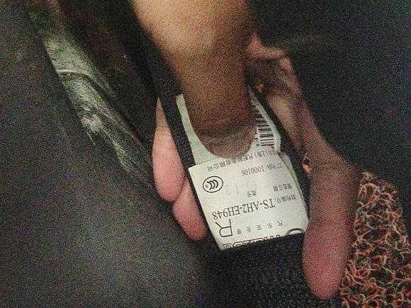 [宁波·浙B] 二手马自达阿特兹2014款 2.0L 蓝天时尚版