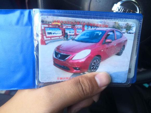 [嘉兴·豫N] 二手日产阳光2011款 1.5XE CVT舒适版