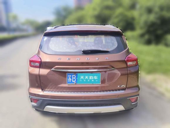 [无锡·苏B] 二手北京汽车绅宝X352016款 1.5L 自动尊贵版