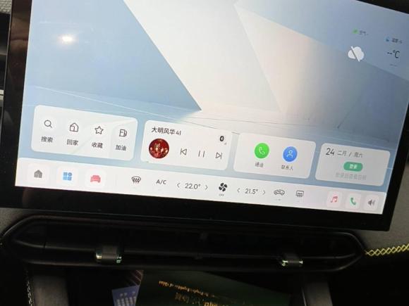 [武汉·鄂W] 二手领克领克032023款 1.5TD DCT劲Pro