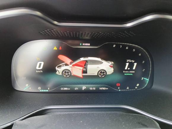 [青岛·鲁U] 二手名爵MG62021款 Pro 1.5T 自动Trophy旗舰版