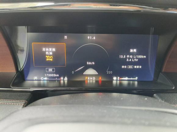 [西安·陕E] 二手林肯领航员2018款 3.5T 尊耀版 国V