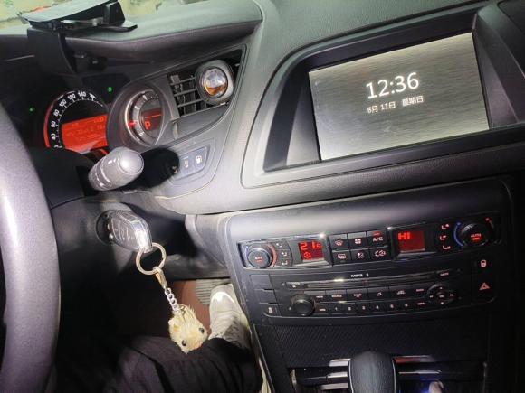 [上海·皖H] 二手雪铁龙雪铁龙C52014款 1.6T 自动尊享型