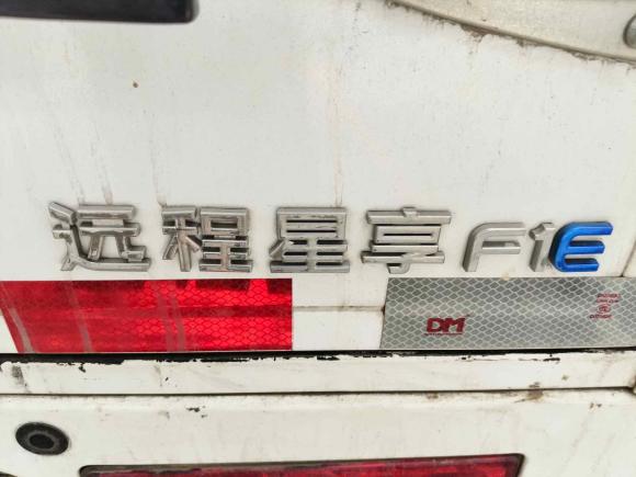 [佛山·粤E] 二手远程远程星享F1E2023款 厢式车 宁德时代 41.86kWh