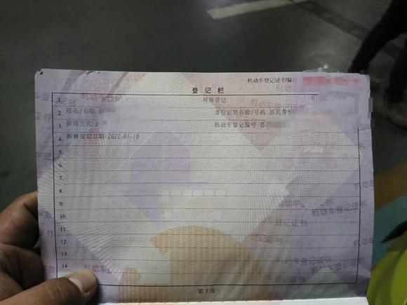 [无锡·苏B] 二手思皓花仙子2021款 200km 舒享型