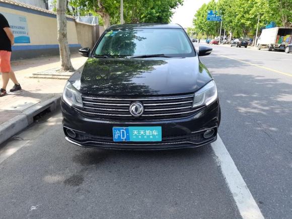 [上海·皖K] 二手东风风行景逸S502017款 1.5L 手动豪华型