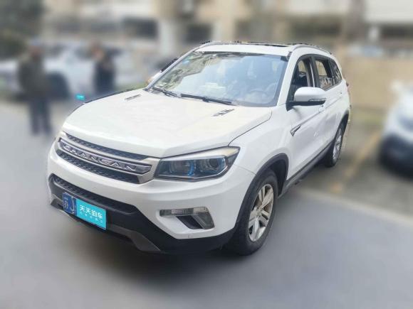 长安长安CS752014款 1.8T 自动精英型 国IV「上海二手车」「天天拍车」