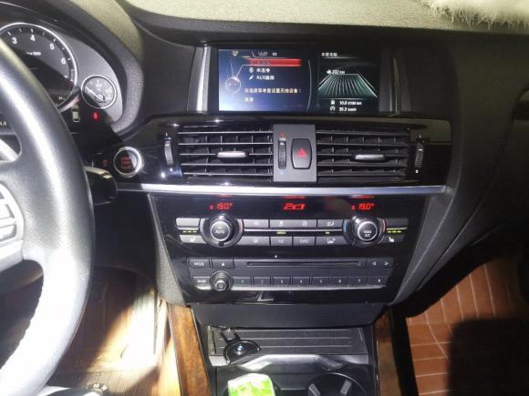 [合肥·皖A] 二手宝马宝马X42014款 xDrive20i X设计套装