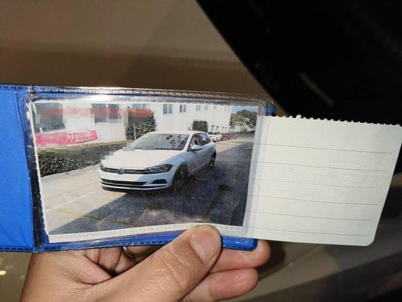 [苏州·苏E] 二手大众Polo2023款 Plus 1.5L 自动纵情乐活版