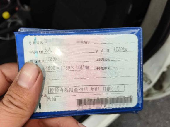 [金华·浙G] 二手起亚起亚K32015款 1.6L 自动GLS