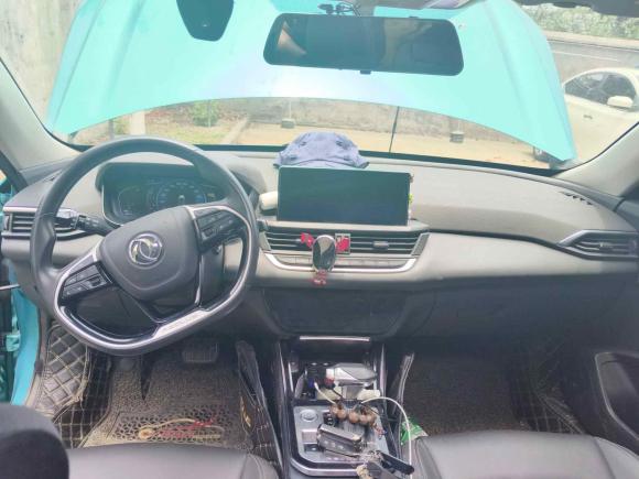 [常州·苏U] 二手东风风神奕炫2020款 230T 自动炫目版