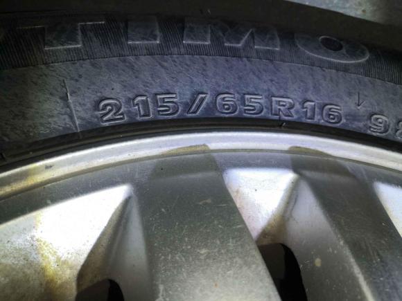 [宁波·浙B] 二手现代途胜2009款 2.0L 自动两驱天窗型