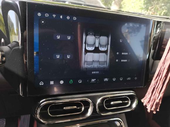 [宁波·浙B] 二手零跑汽车零跑C112021款 豪华版