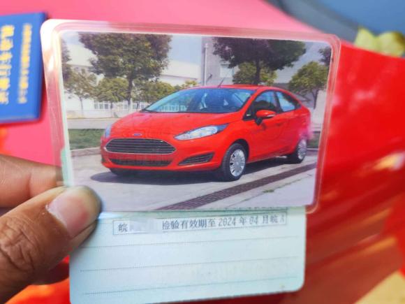 [合肥·皖A] 二手福特嘉年华2013款 三厢 1.5L 手动风尚型