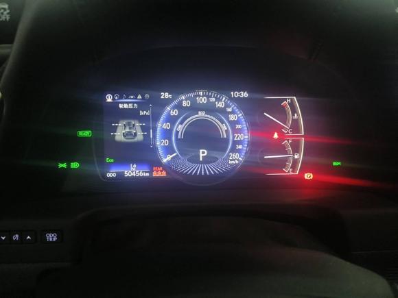 [宁波·浙B] 二手雷克萨斯雷克萨斯ES2020款 300h 行政版